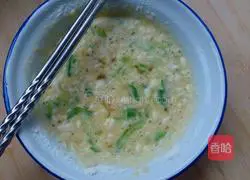 Green Pepper Egg Pancake Illustration of how to do it 2