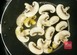 Illustration of how to make original sushi 4