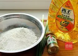 Illustration of how to make salt and pepper pancakes 1