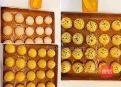 Illustration of how to make egg yolk cake 6