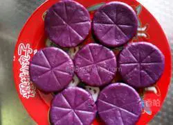 Purple Sweet Potato Cake Illustration of how to do it 9