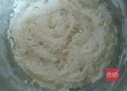 Illustration of how to make black bean cake 2