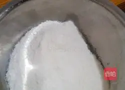 Puff pastry Sugar cake recipe 4