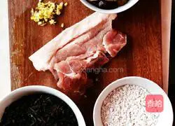 Illustration of how to make prune meatloaf 3