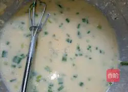 Milk Chive Egg Pancake Recipe Illustration 3