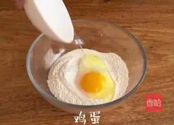 Illustration of how to make egg waffles 2