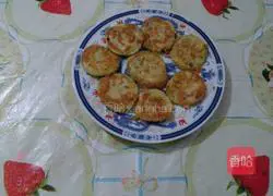 Zucchini golden cake recipe 8