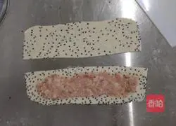 Small Meat pie recipe 10