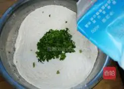 Windmill cake recipe 1