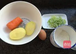 Illustration of how to make green onion and potato egg pancakes 1