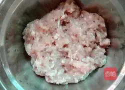 Illustration of how to make steamed meatloaf with salted duck eggs 1