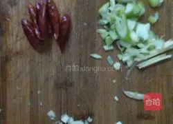Illustration of how to make fried cowpea and rice burritos 9