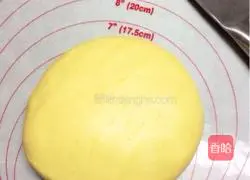 Illustration of how to make steamed pumpkin cake 3