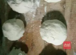 Illustration of how to make scallion hand cakes 2