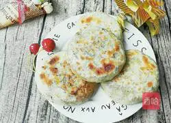 Beef and Chive Pie Recipe Illustration 15