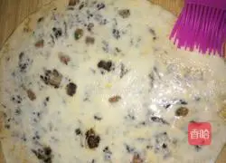 Illustration of how to make meatloaf with dried plums and vegetables 10