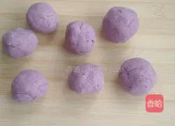 Cheese Popped Taro Purple Sweet Potato Cake Recipe Illustration 5