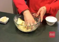 Illustration of how to make Zhixin, Turmeric and Glutinous Rice Pancakes 4