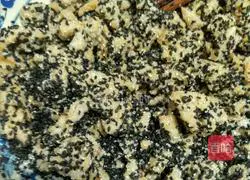 Oil residue Illustration of how to make cakes 4