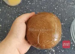 Illustration of how to make raw coconut latte cheese mini puff pastry 7