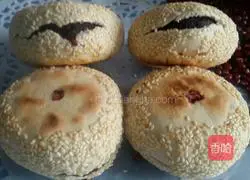 Red bean sesame cake recipe 11