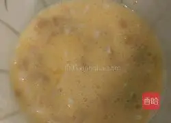 Golden Egg Cake Recipe Illustration 2