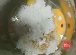 Fried rice cakes Illustration of how to do it 1