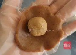 Mini Raw Coconut Latte Cheese Illustration of how to make crispy cake 10