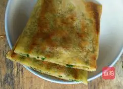 The crumbs of the pie Practice illustration 3