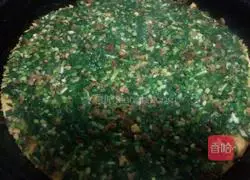 Leek paste cake recipe 17