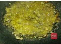 Illustration of how to make sweet and sour lotus root cake 1