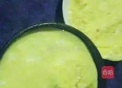 Illustration of how to make pocket cake 9