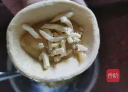 Lazy version of banana cake recipe 4