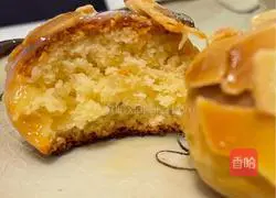 Illustration of how to make almond cake 7