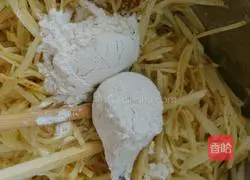 Illustration of how to make shredded potato curry cake 3