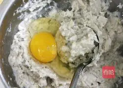 Illustration of how to make fried taro cake 4