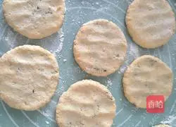 Illustration of how to make pumpkin pie with red bean paste stuffing 9