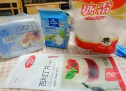 Cream cheese (cheese) cake recipe 1