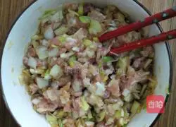 Illustration of how to make green onion meatloaf 3