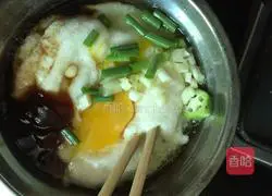 Okra, egg and hash browns recipe 3