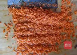 Assorted five-spice pie recipe 3