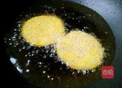  Fried Pumpkin Millet Cake Recipe Illustration 12