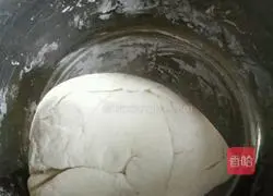 Thousand-layer meat pie recipe 2