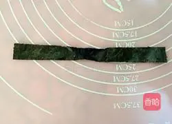 Illustration of how to make konjac black sesame sushi 5