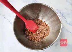Illustration of how to make banana oatmeal nut cake 6