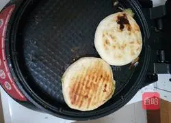 Illustration of how to make wild rice (watermelon) pie 5