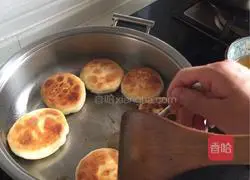 Illustration of how to make mutton pie 6