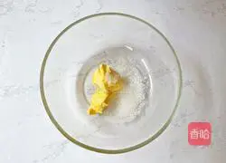 Salted Cream Almond Box Cake Recipe Illustration 2