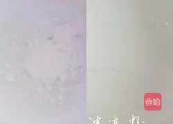 Shui Xinxuan Cake Illustration of how to do it 3