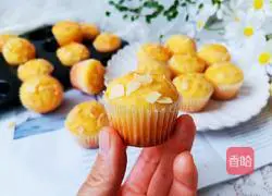 Lemon Muffin Cake Recipe Illustration 8